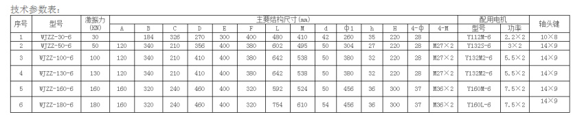 bevictor伟德-bv伟德国际体育官方网站