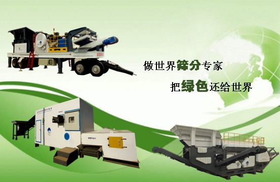 bevictor伟德-bv伟德国际体育官方网站