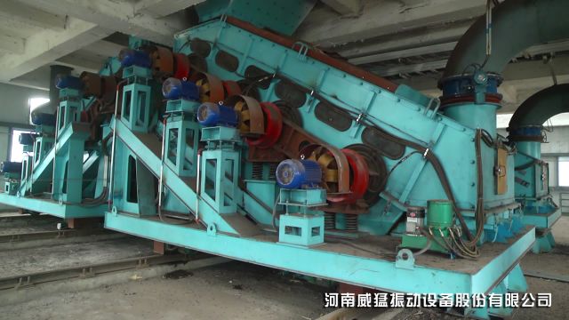 1523599932 bevictor伟德-bv伟德国际体育官方网站