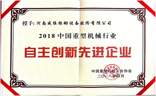 1525683494 bevictor伟德-bv伟德国际体育官方网站