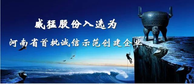 1529484086 bevictor伟德-bv伟德国际体育官方网站