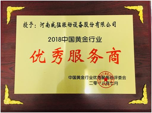 bevictor伟德-bv伟德国际体育官方网站