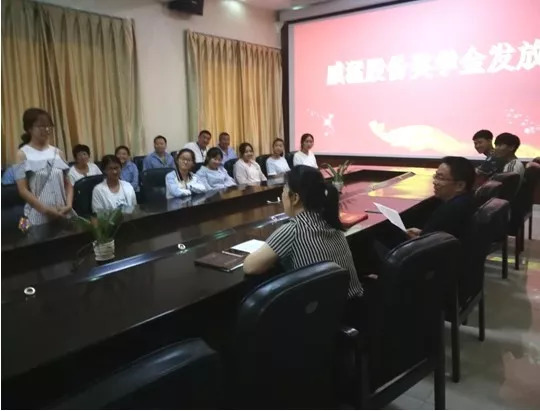 1535442243 bevictor伟德-bv伟德国际体育官方网站