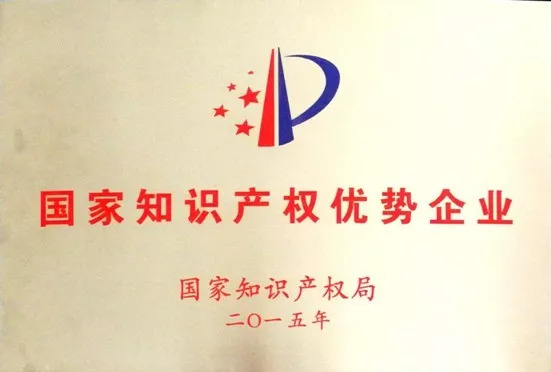 1537252839 bevictor伟德-bv伟德国际体育官方网站