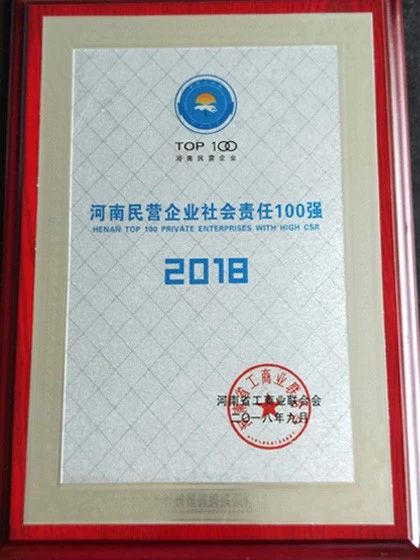 1537870133 bevictor伟德-bv伟德国际体育官方网站