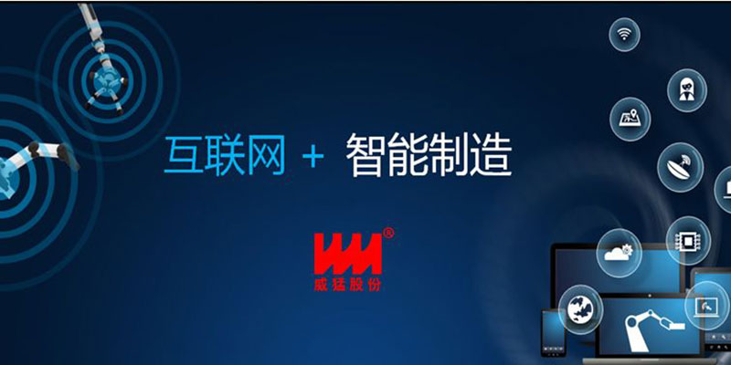 bevictor伟德-bv伟德国际体育官方网站