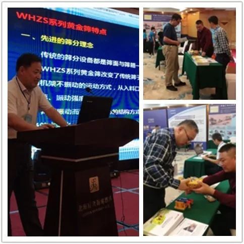 bevictor伟德-bv伟德国际体育官方网站