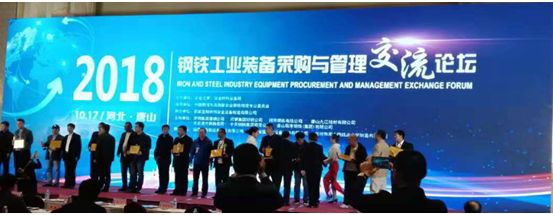 1540890535 bevictor伟德-bv伟德国际体育官方网站