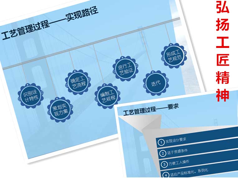 bevictor伟德-bv伟德国际体育官方网站