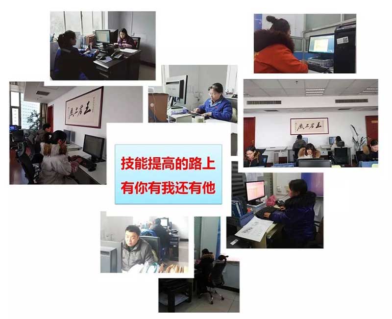 bevictor伟德-bv伟德国际体育官方网站