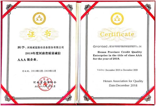 bevictor伟德-bv伟德国际体育官方网站