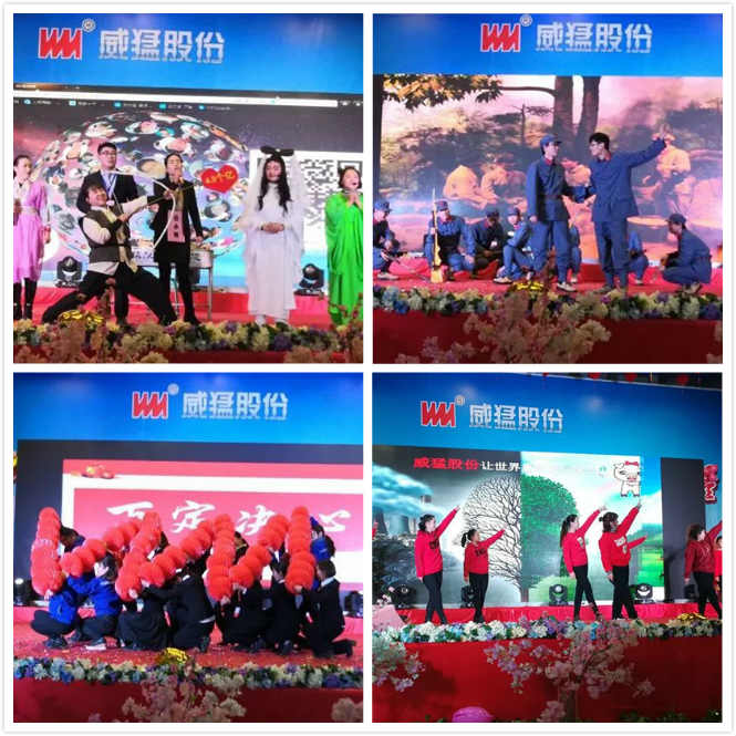 1548832402 bevictor伟德-bv伟德国际体育官方网站