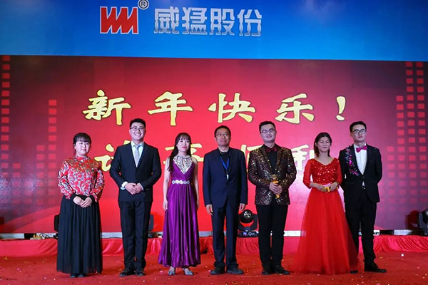 1548834616 bevictor伟德-bv伟德国际体育官方网站