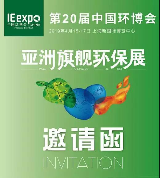 bevictor伟德-bv伟德国际体育官方网站