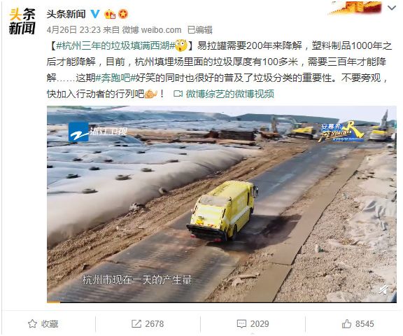 bevictor伟德-bv伟德国际体育官方网站