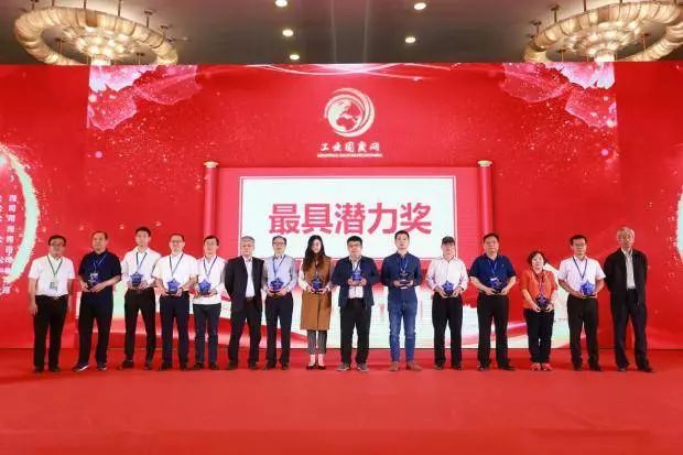 bevictor伟德-bv伟德国际体育官方网站