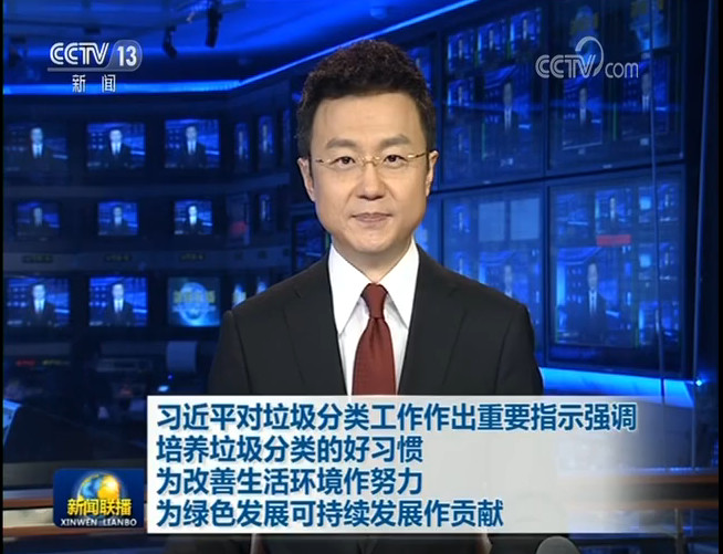 bevictor伟德-bv伟德国际体育官方网站