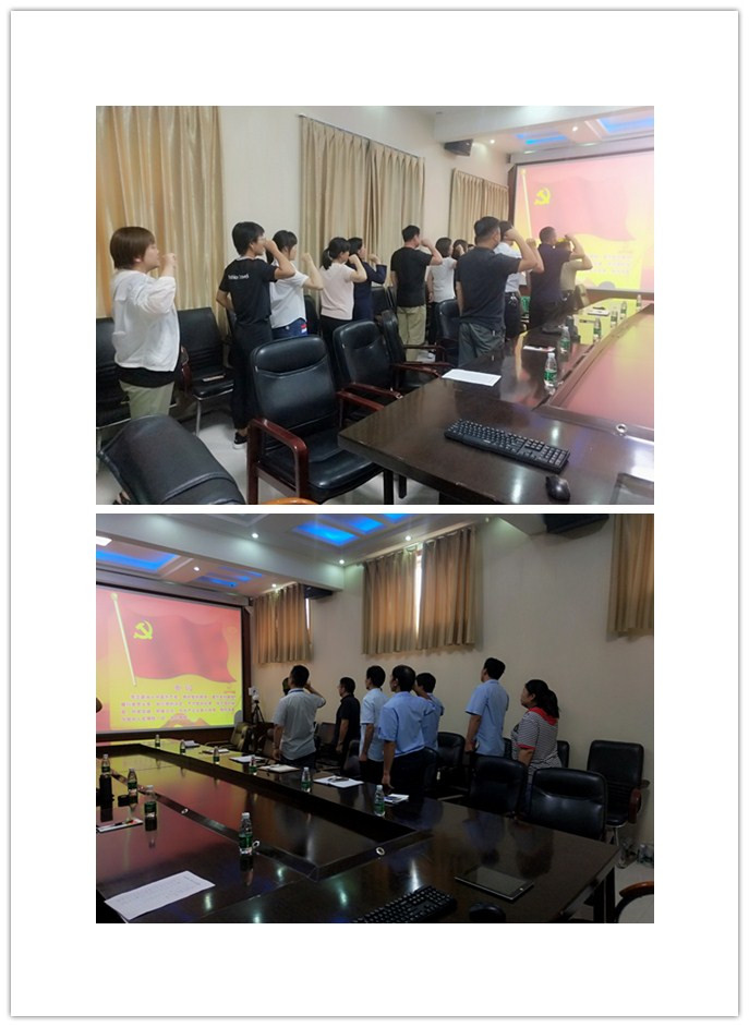 bevictor伟德-bv伟德国际体育官方网站