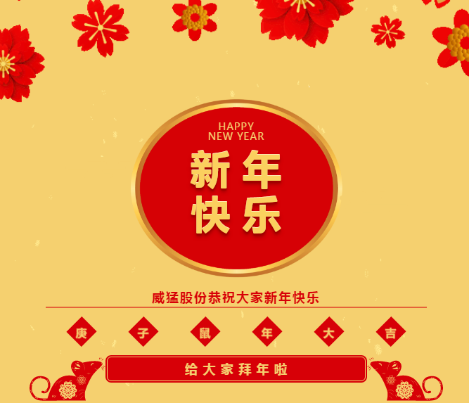 1580551028