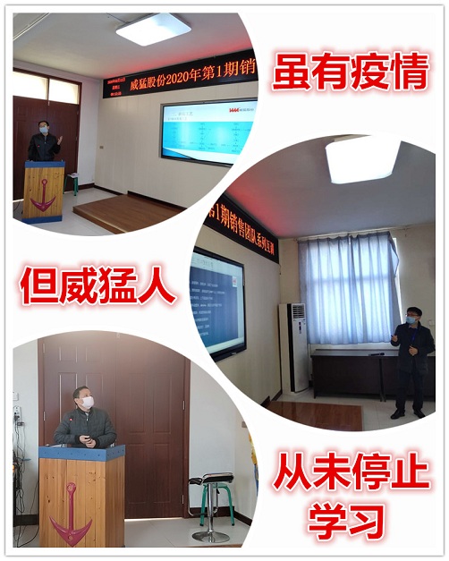 bevictor伟德-bv伟德国际体育官方网站