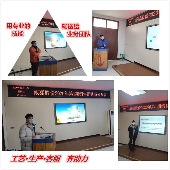 bevictor伟德-bv伟德国际体育官方网站