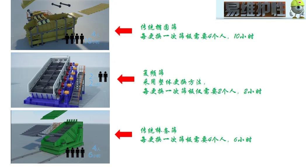 bevictor伟德-bv伟德国际体育官方网站