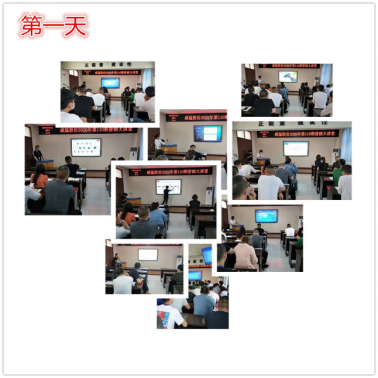 bevictor伟德-bv伟德国际体育官方网站