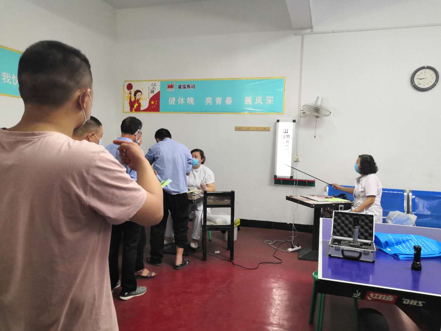 bevictor伟德-bv伟德国际体育官方网站