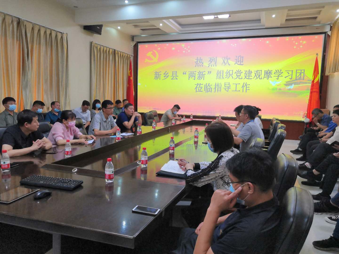 bevictor伟德-bv伟德国际体育官方网站