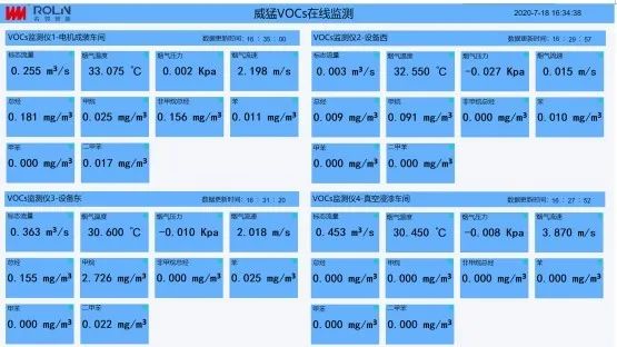 bevictor伟德-bv伟德国际体育官方网站