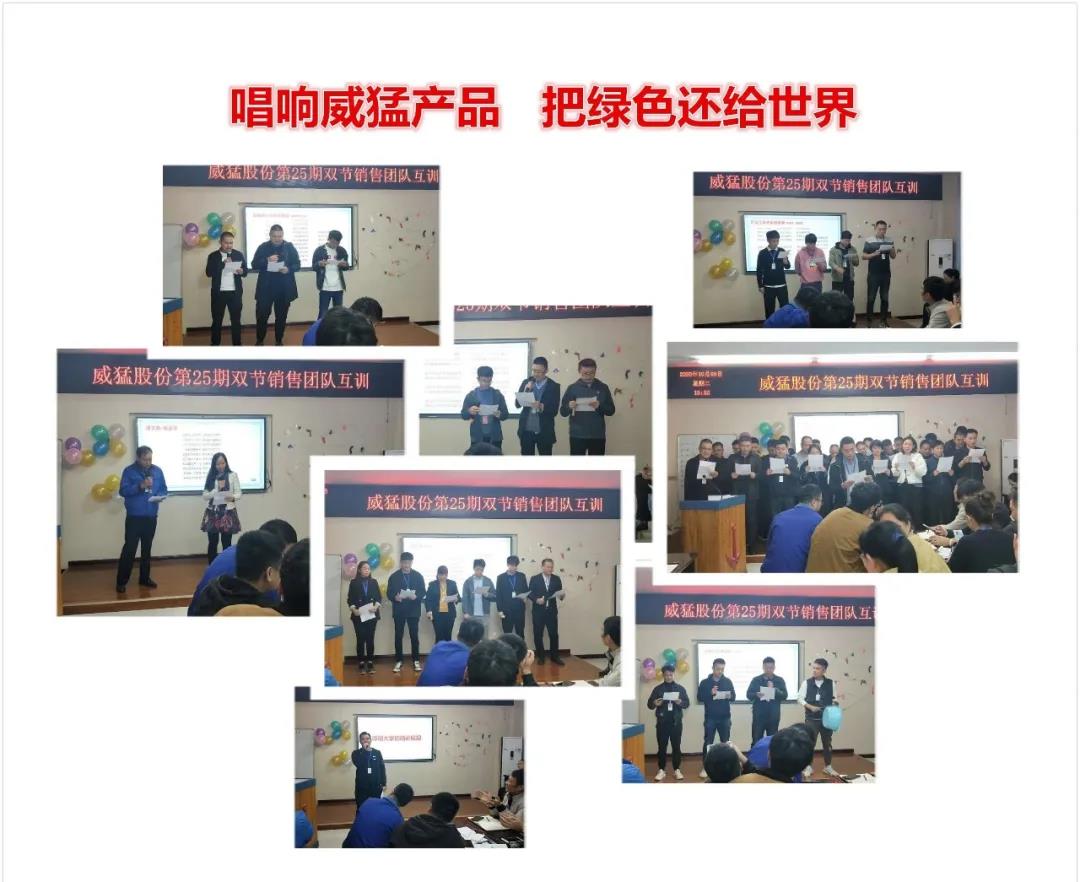 bevictor伟德-bv伟德国际体育官方网站