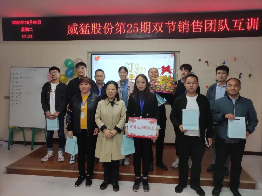 bevictor伟德-bv伟德国际体育官方网站