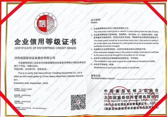 bevictor伟德-bv伟德国际体育官方网站