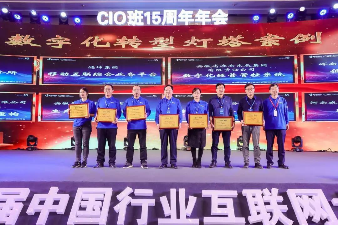 bevictor伟德-bv伟德国际体育官方网站