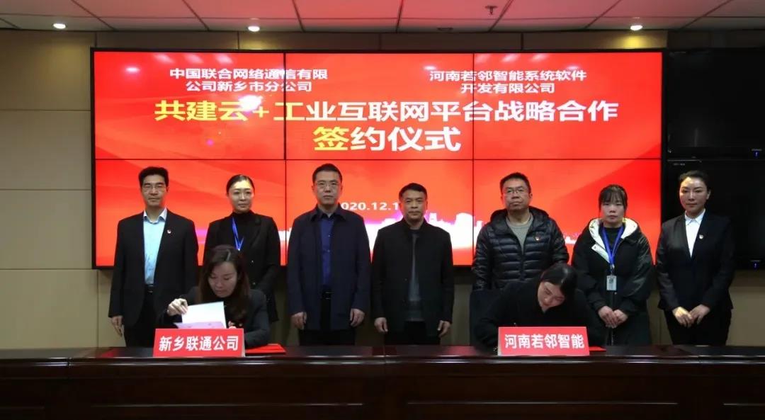 bevictor伟德-bv伟德国际体育官方网站