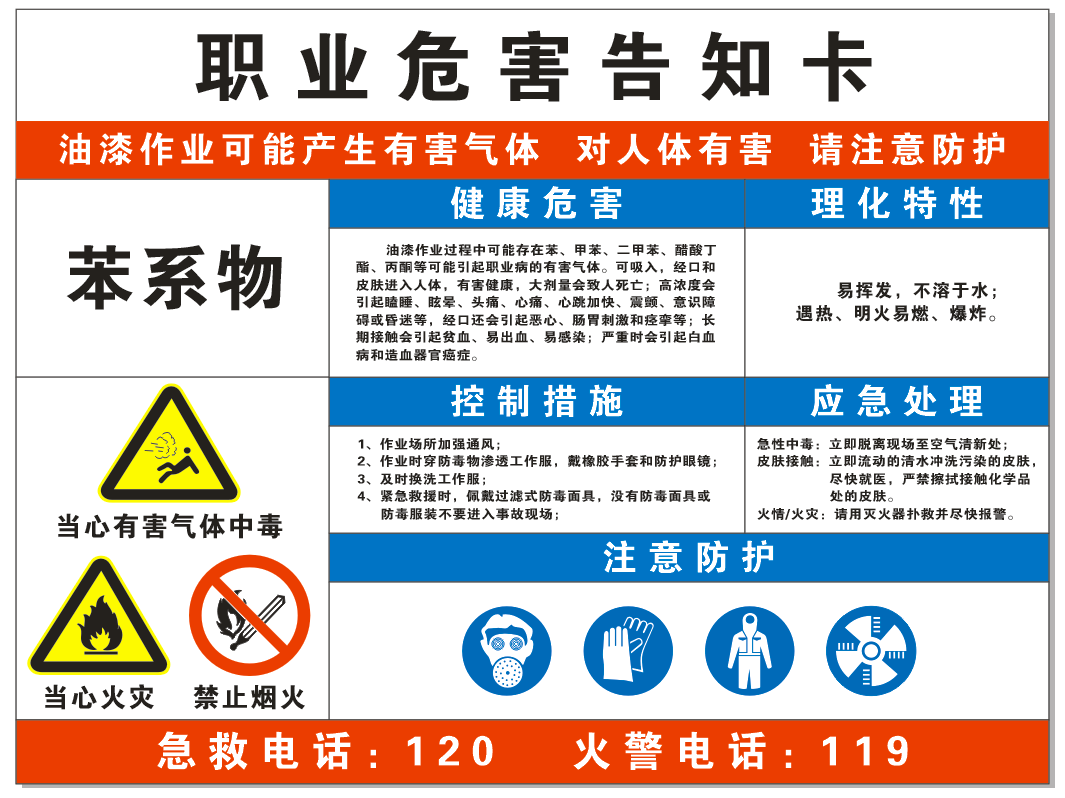 bevictor伟德-bv伟德国际体育官方网站