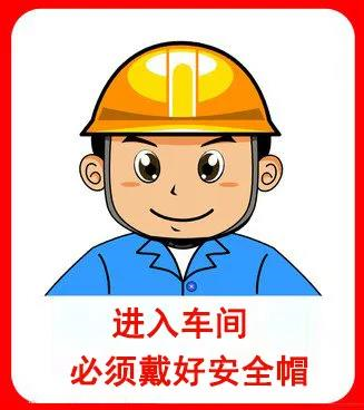 bevictor伟德-bv伟德国际体育官方网站