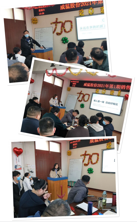 bevictor伟德-bv伟德国际体育官方网站