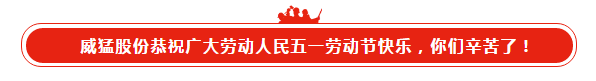 bevictor伟德-bv伟德国际体育官方网站
