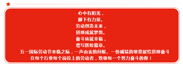 bevictor伟德-bv伟德国际体育官方网站