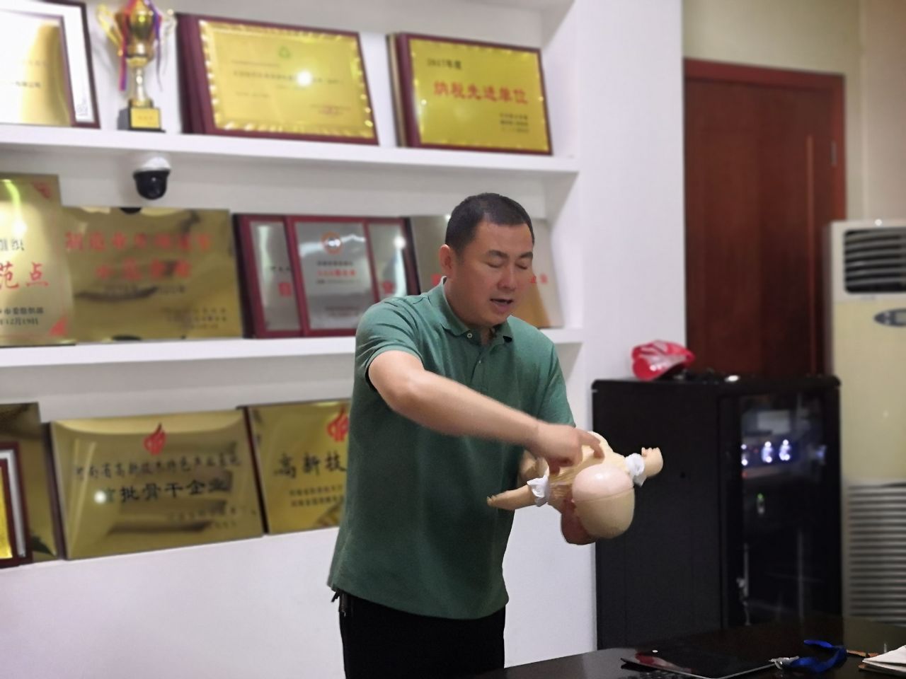 bevictor伟德-bv伟德国际体育官方网站