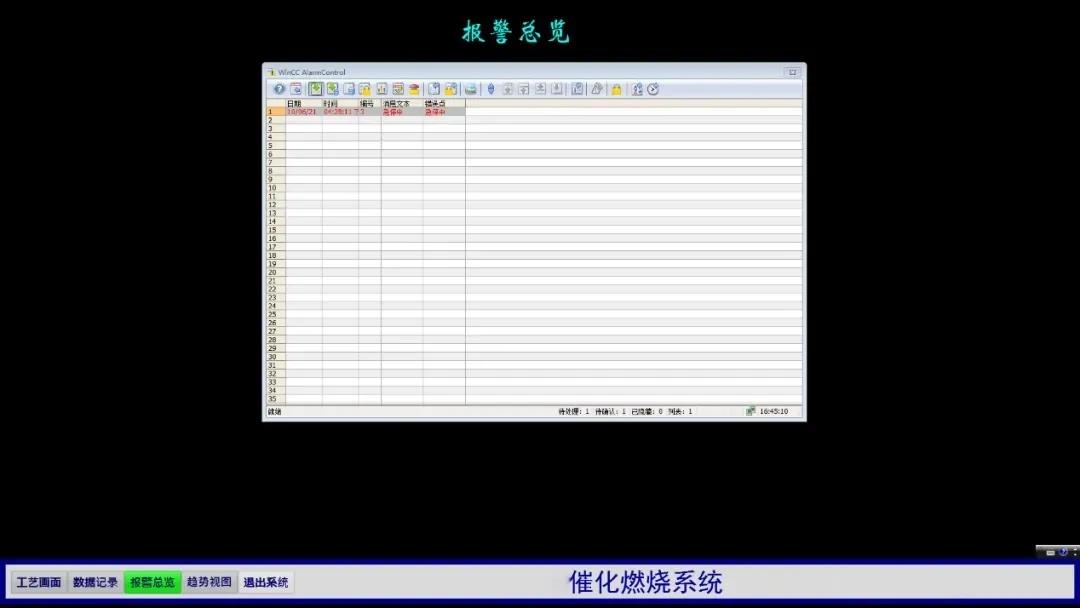 bevictor伟德-bv伟德国际体育官方网站