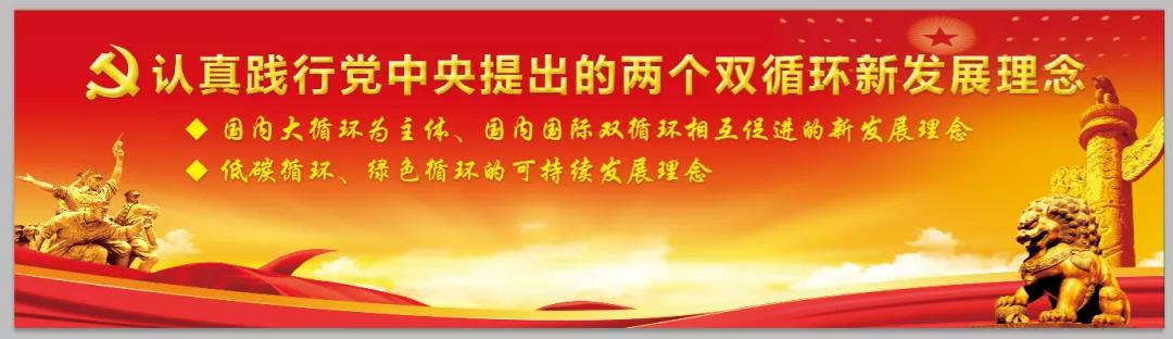 bevictor伟德-bv伟德国际体育官方网站