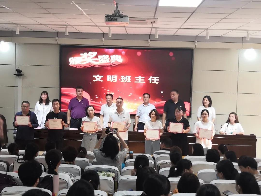 bevictor伟德-bv伟德国际体育官方网站