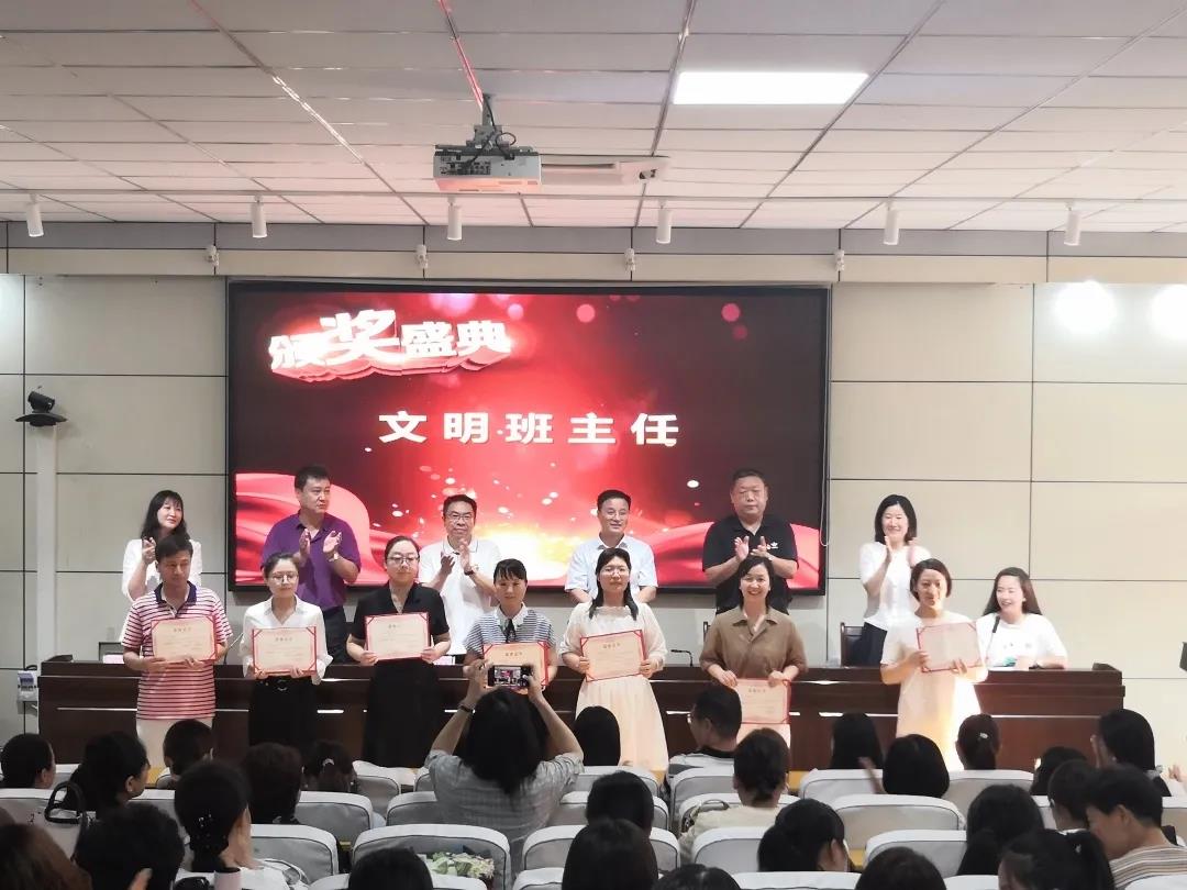 bevictor伟德-bv伟德国际体育官方网站