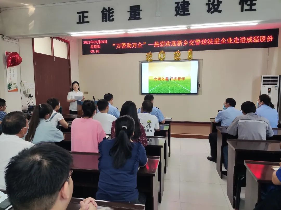 bevictor伟德-bv伟德国际体育官方网站