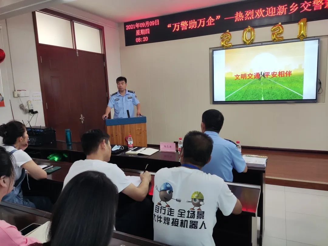 bevictor伟德-bv伟德国际体育官方网站