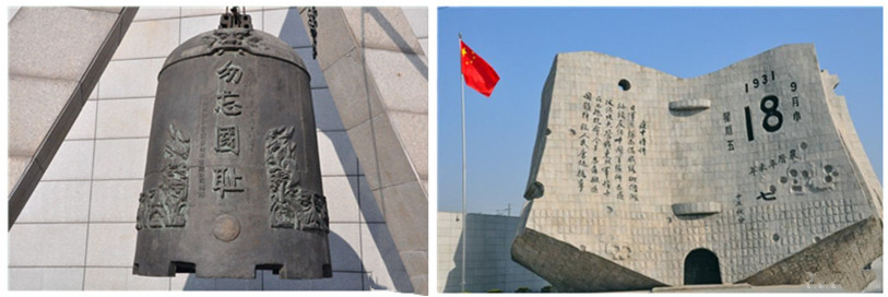bevictor伟德-bv伟德国际体育官方网站