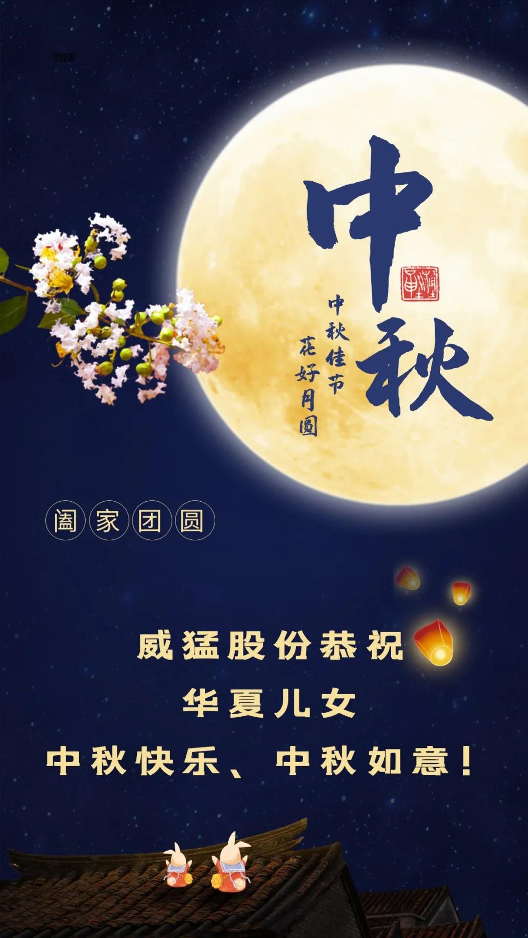 bevictor伟德-bv伟德国际体育官方网站