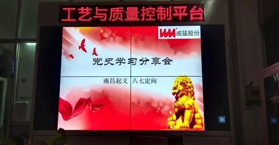 bevictor伟德-bv伟德国际体育官方网站